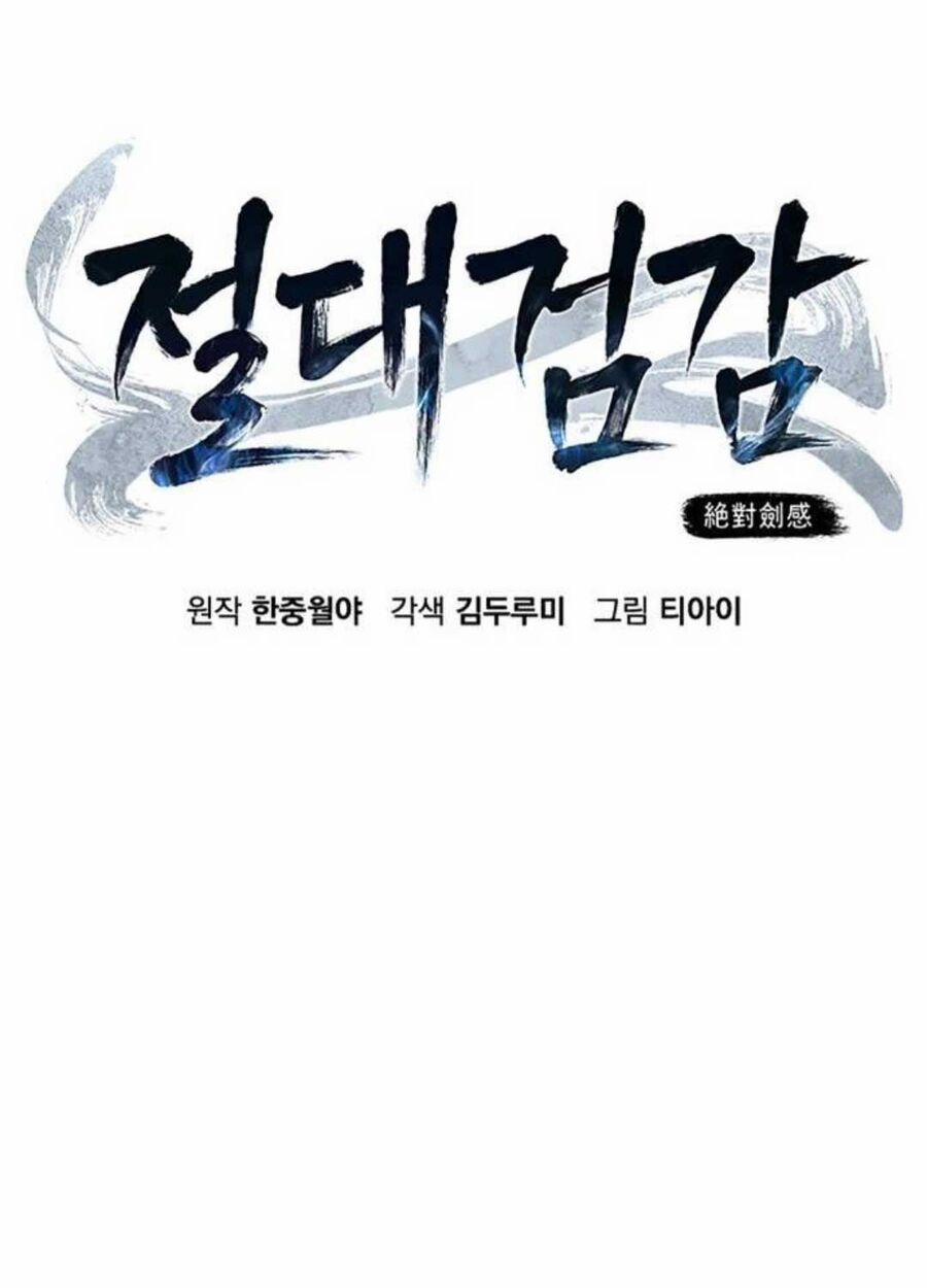 Cảm Kiếm Tuyệt Đối 107 trang 53