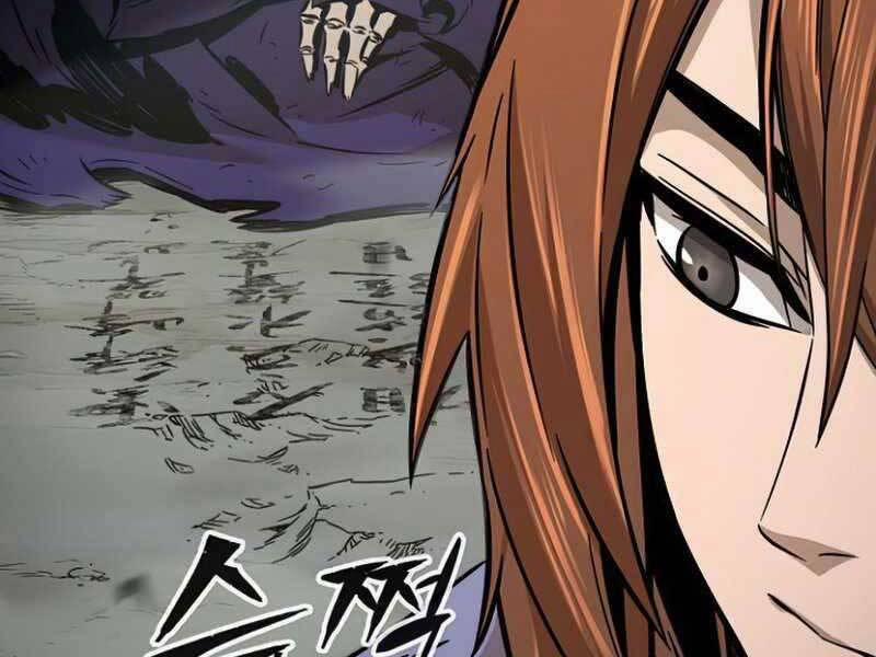 Cảm Kiếm Tuyệt Đối 11 trang 21