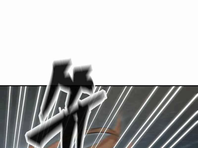 Cảm Kiếm Tuyệt Đối 11 trang 77