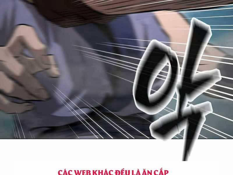 Cảm Kiếm Tuyệt Đối 11 trang 79