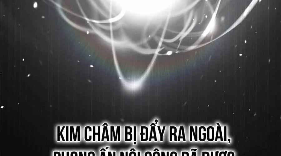 Cảm Kiếm Tuyệt Đối Chương 110 Trang 18