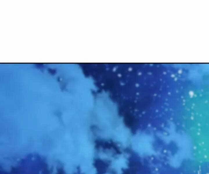 Cảm Kiếm Tuyệt Đối 13 trang 1