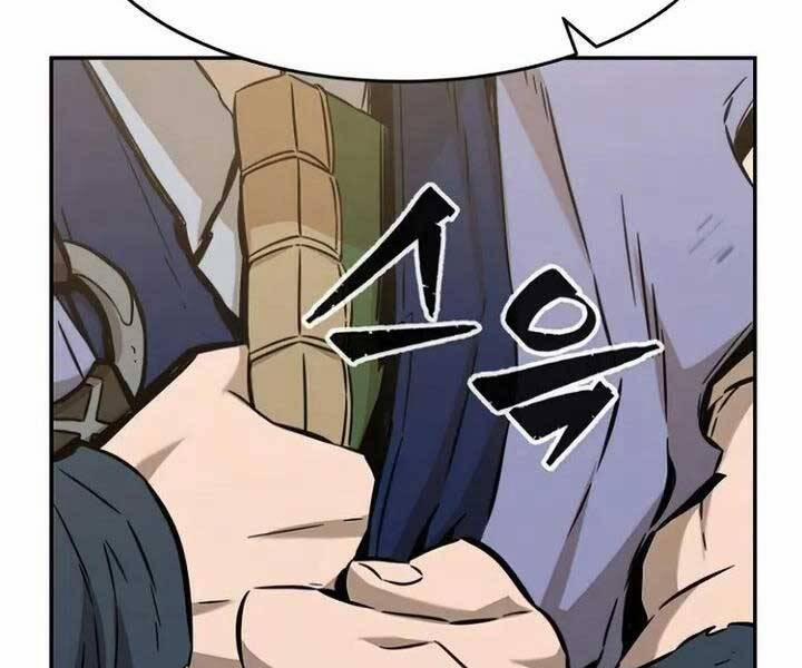 Cảm Kiếm Tuyệt Đối 13 trang 152