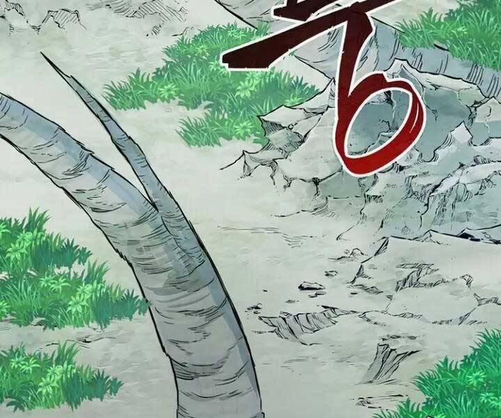 Cảm Kiếm Tuyệt Đối 13 trang 208