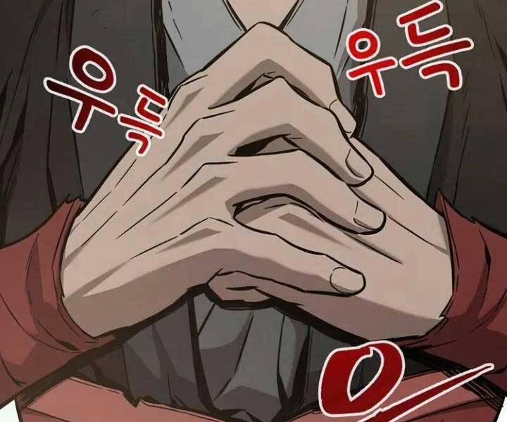 Cảm Kiếm Tuyệt Đối 13 trang 229