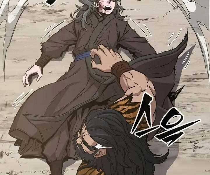 Cảm Kiếm Tuyệt Đối 14 trang 123