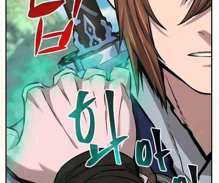 Cảm Kiếm Tuyệt Đối 14 trang 15