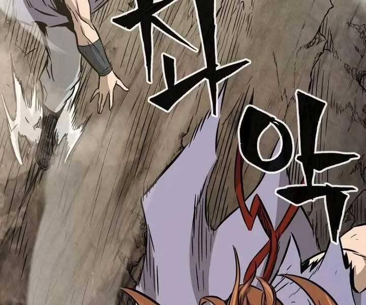 Cảm Kiếm Tuyệt Đối 14 trang 175