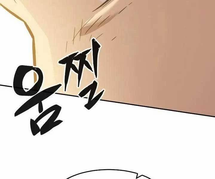 Cảm Kiếm Tuyệt Đối 14 trang 196