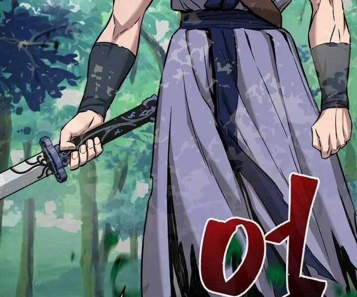 Cảm Kiếm Tuyệt Đối 14 trang 199