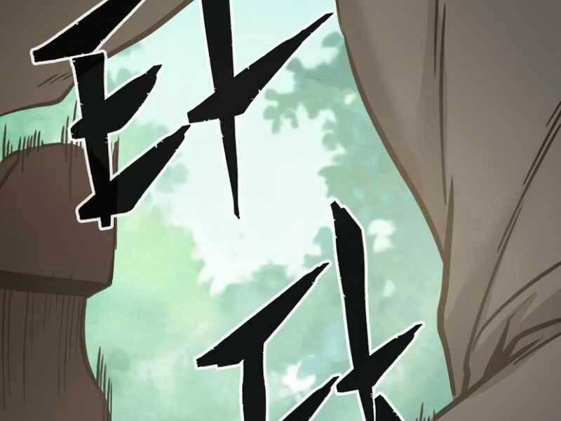 Cảm Kiếm Tuyệt Đối 15 trang 113