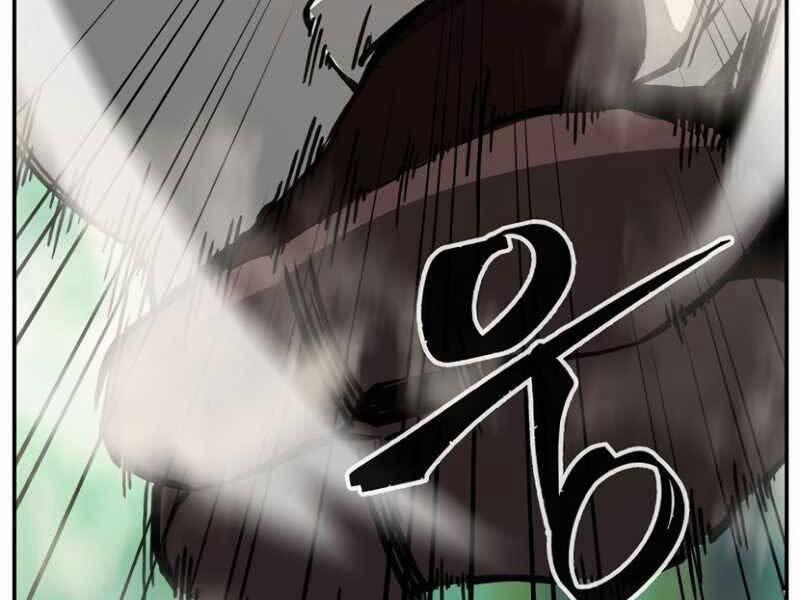 Cảm Kiếm Tuyệt Đối 15 trang 119