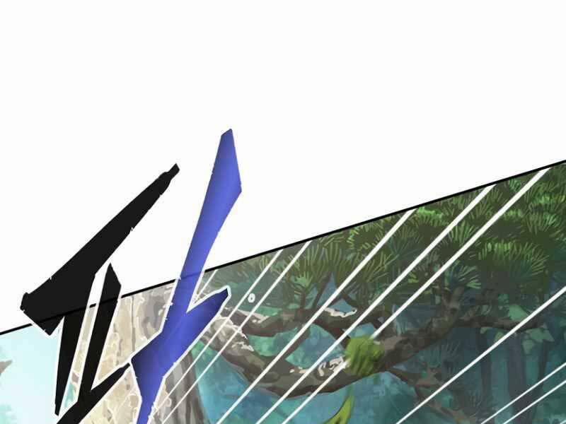 Cảm Kiếm Tuyệt Đối 15 trang 16