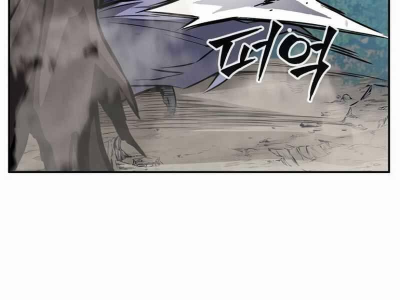 Cảm Kiếm Tuyệt Đối 15 trang 163