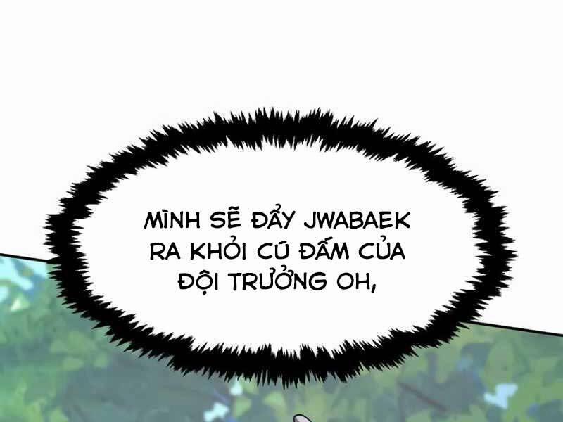 Cảm Kiếm Tuyệt Đối 15 trang 164