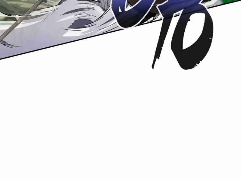 Cảm Kiếm Tuyệt Đối 15 trang 18