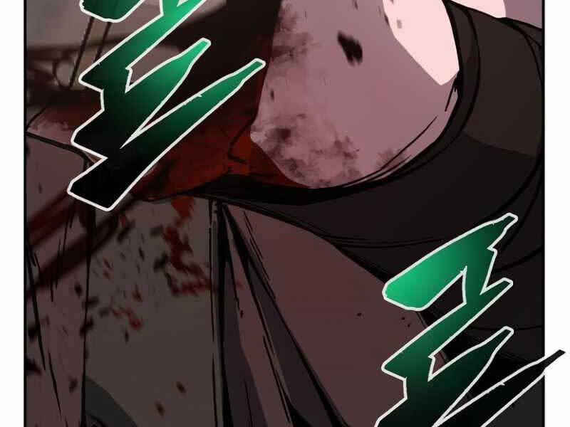 Cảm Kiếm Tuyệt Đối 15 trang 204