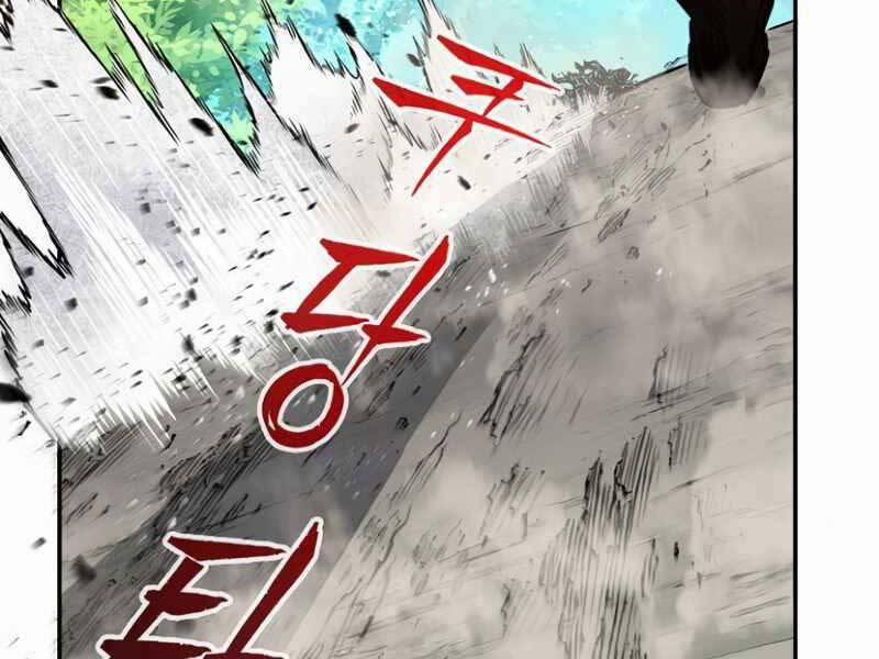 Cảm Kiếm Tuyệt Đối 15 trang 222