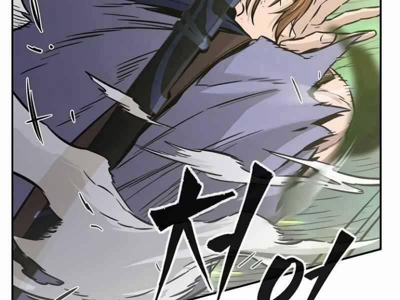 Cảm Kiếm Tuyệt Đối 15 trang 24