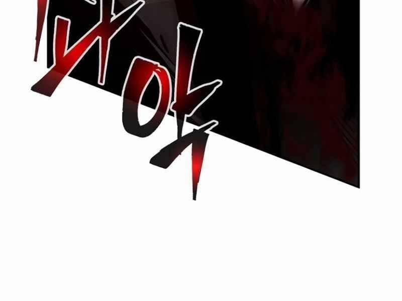 Cảm Kiếm Tuyệt Đối 15 trang 32