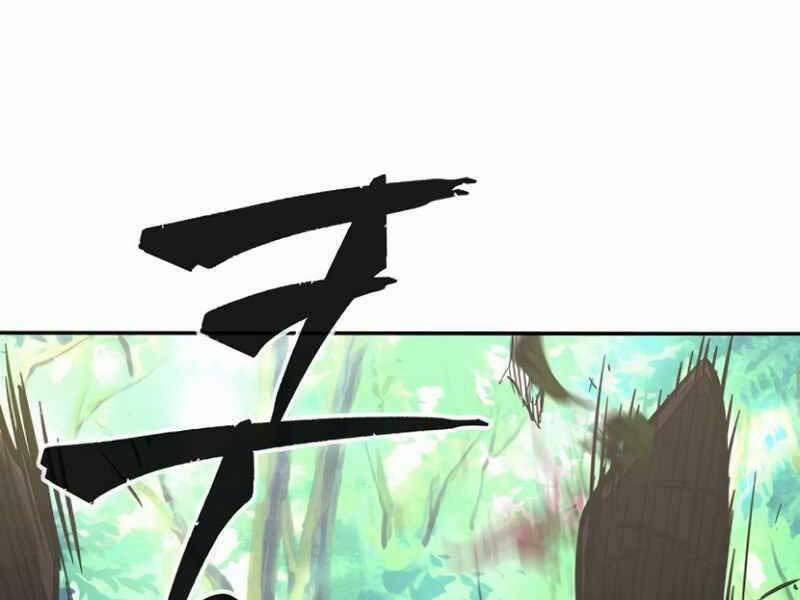 Cảm Kiếm Tuyệt Đối 15 trang 33