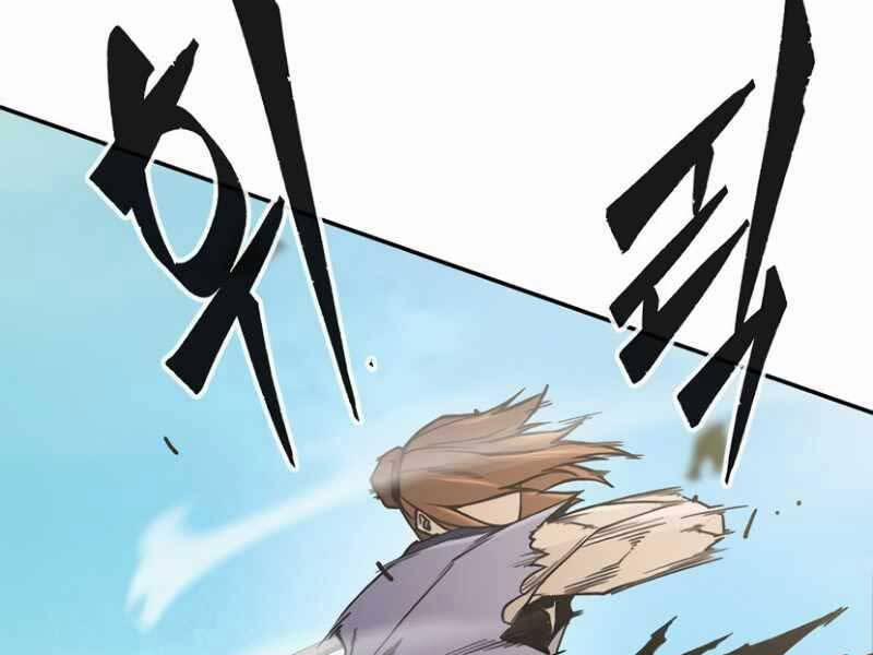 Cảm Kiếm Tuyệt Đối 15 trang 51