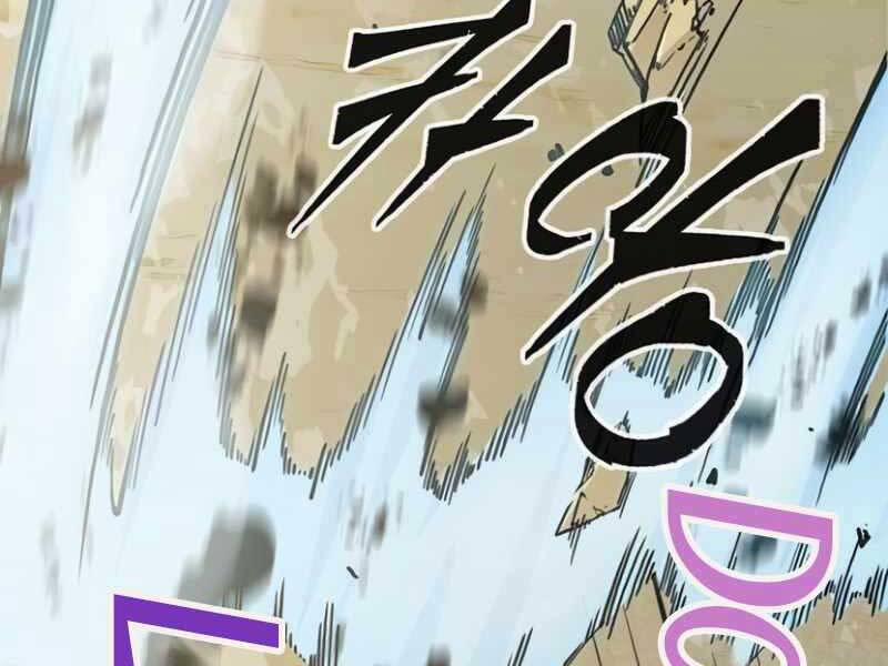 Cảm Kiếm Tuyệt Đối 15 trang 57