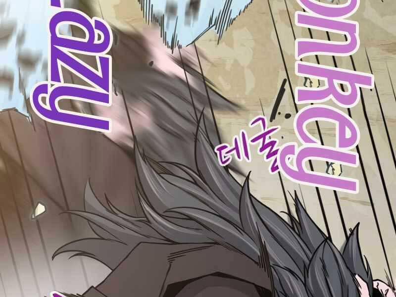 Cảm Kiếm Tuyệt Đối 15 trang 58