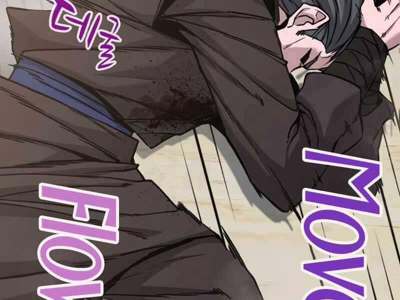 Cảm Kiếm Tuyệt Đối 15 trang 59