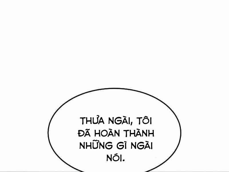 Cảm Kiếm Tuyệt Đối 16 trang 1