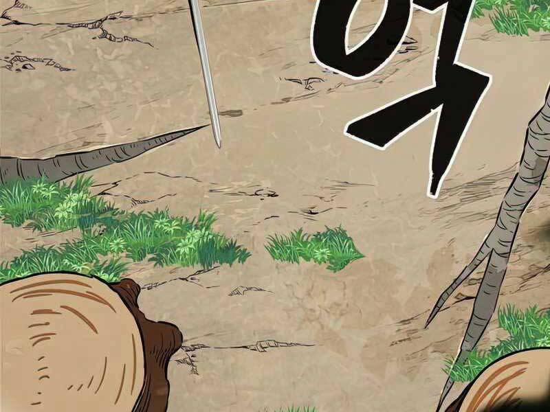 Cảm Kiếm Tuyệt Đối 16 trang 103