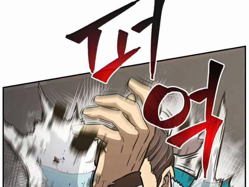 Cảm Kiếm Tuyệt Đối 16 trang 134