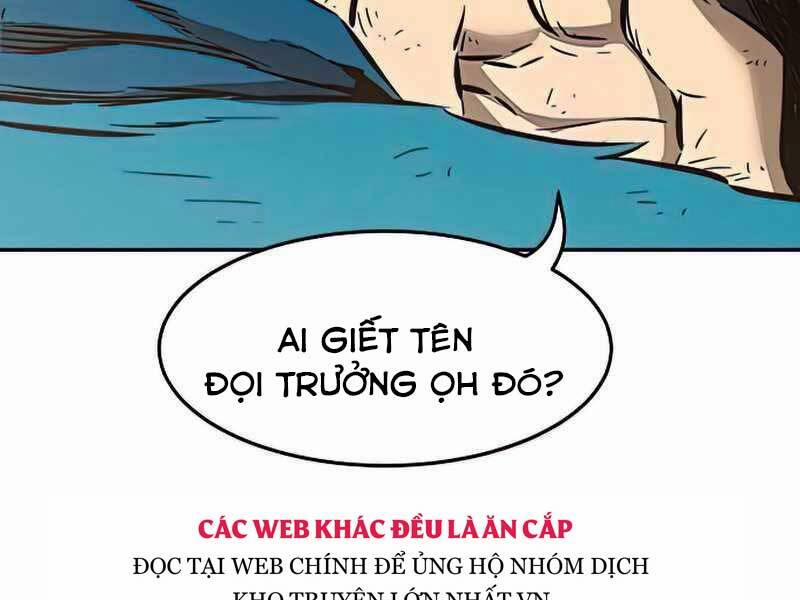 Cảm Kiếm Tuyệt Đối 16 trang 14