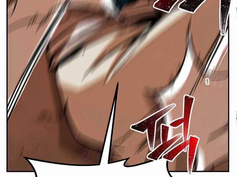 Cảm Kiếm Tuyệt Đối 16 trang 196