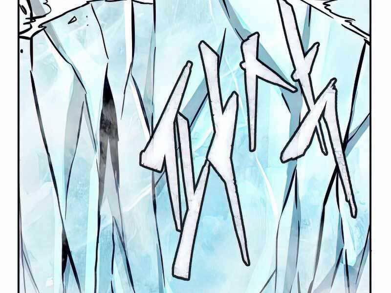 Cảm Kiếm Tuyệt Đối 16 trang 246