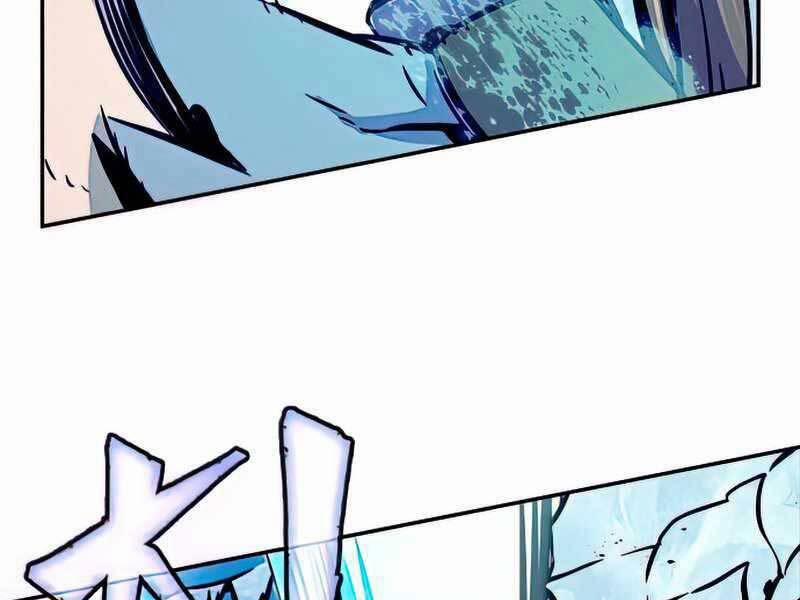 Cảm Kiếm Tuyệt Đối 16 trang 254