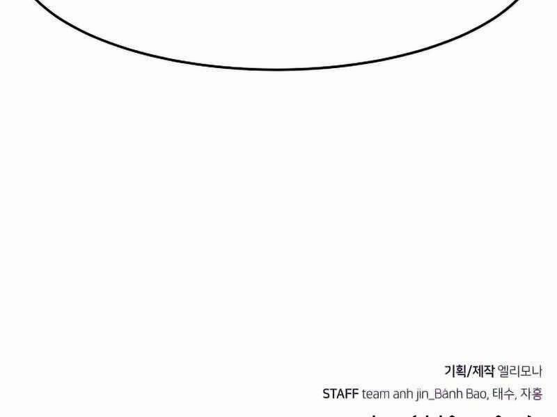 Cảm Kiếm Tuyệt Đối 16 trang 277