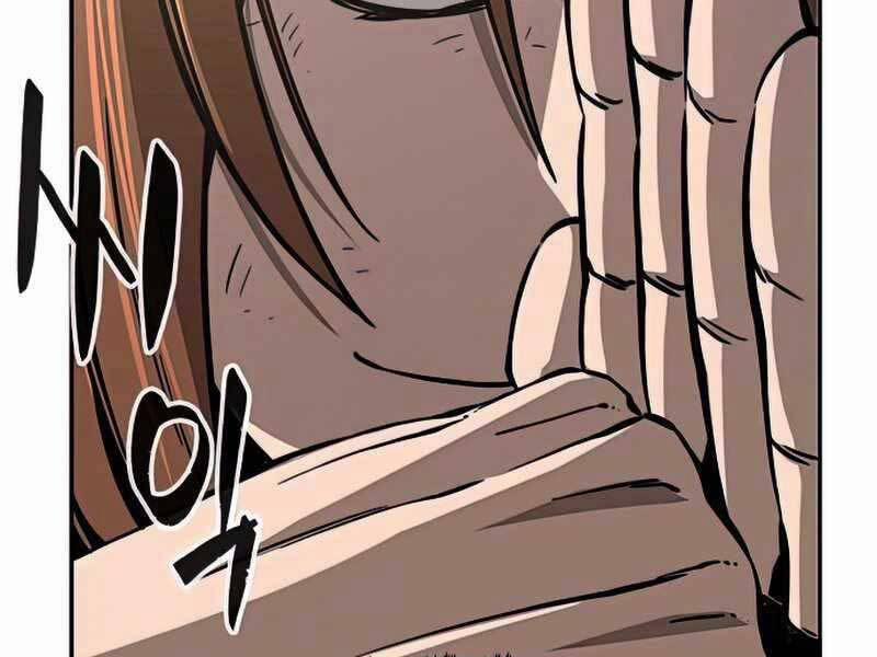 Cảm Kiếm Tuyệt Đối 16 trang 76