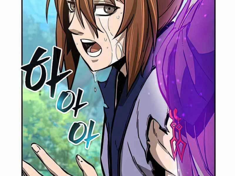 Cảm Kiếm Tuyệt Đối 16 trang 86