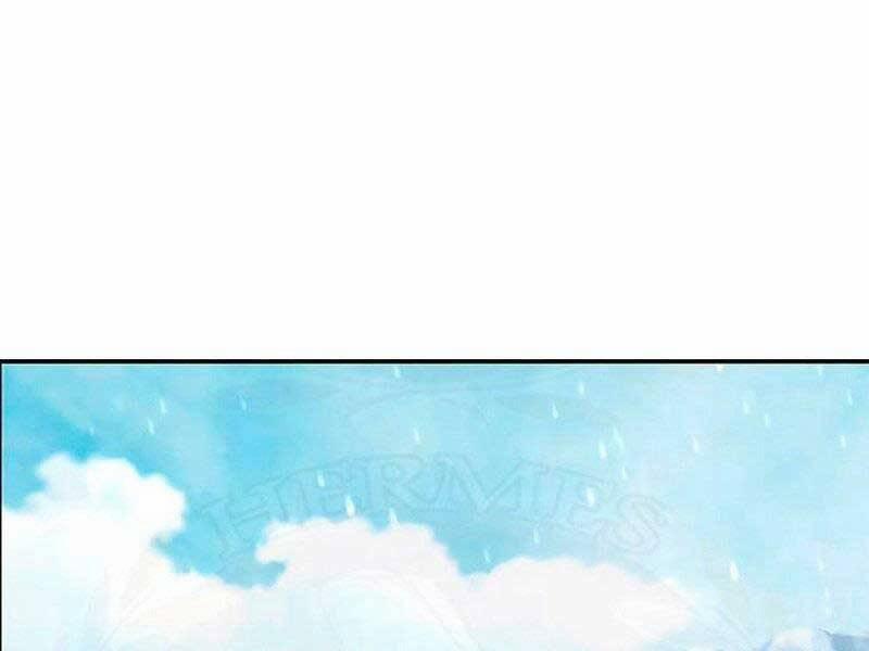 Cảm Kiếm Tuyệt Đối 17 trang 1