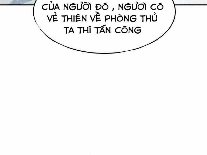 Cảm Kiếm Tuyệt Đối 17 trang 109