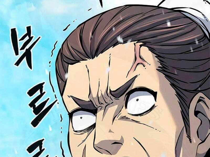 Cảm Kiếm Tuyệt Đối 17 trang 117