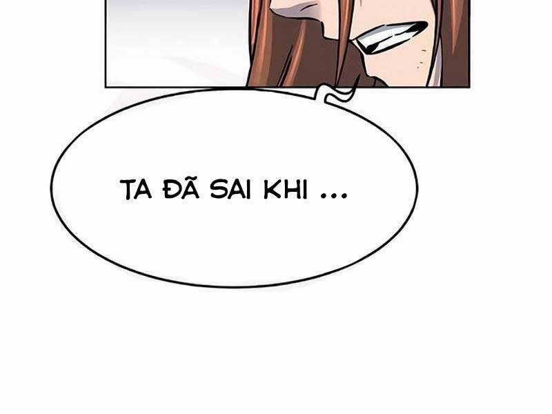 Cảm Kiếm Tuyệt Đối 17 trang 206