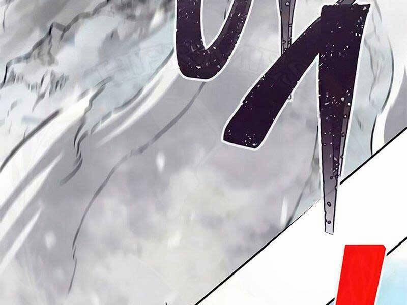 Cảm Kiếm Tuyệt Đối 17 trang 220