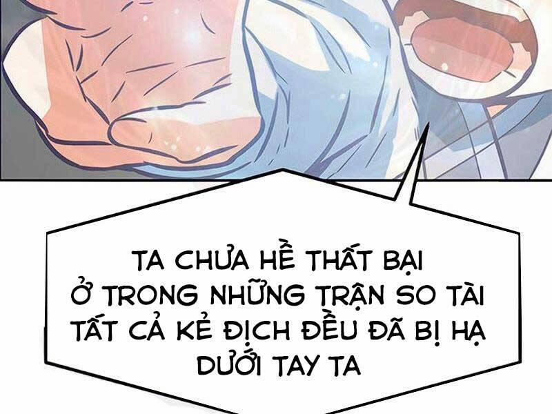 Cảm Kiếm Tuyệt Đối 17 trang 28