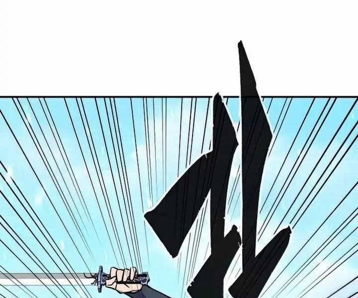 Cảm Kiếm Tuyệt Đối 18 trang 112