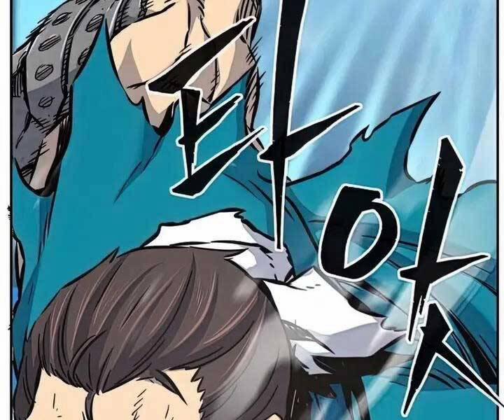 Cảm Kiếm Tuyệt Đối 18 trang 176