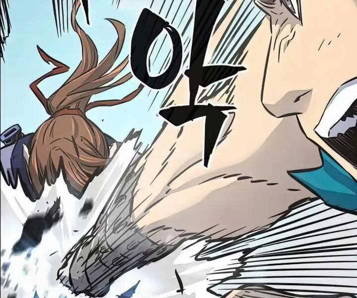 Cảm Kiếm Tuyệt Đối 18 trang 180