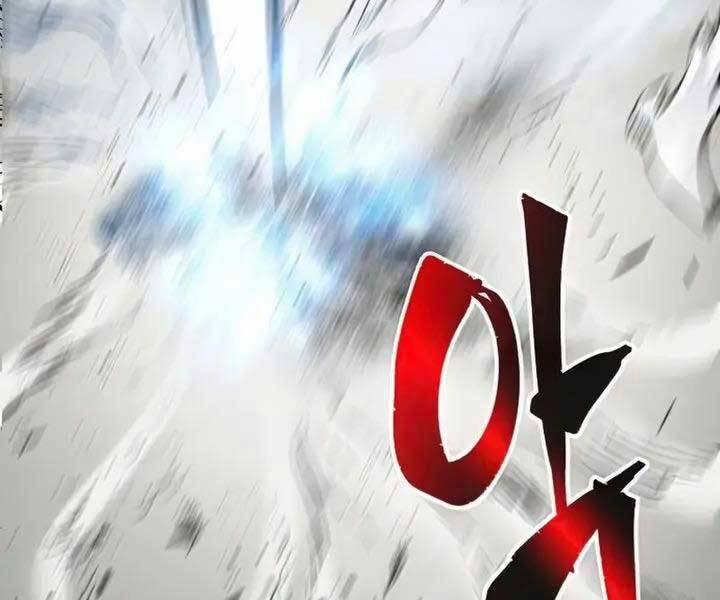 Cảm Kiếm Tuyệt Đối 18 trang 195