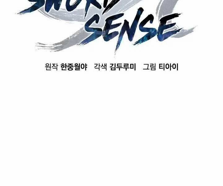 Cảm Kiếm Tuyệt Đối 18 trang 54